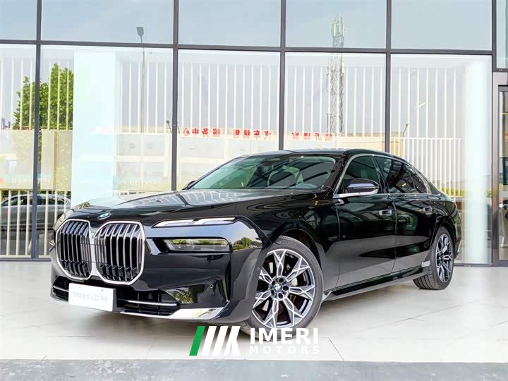 BMW 7 Series 2023 735Li Luxury Line - автомобиль из Китая