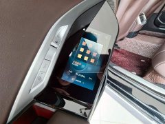 BMW 7 Series 2023 735Li Luxury Line - фото 13