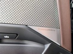 BMW 7 Series 2023 735Li Luxury Line - фото 16