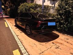 Hongqi H5 PHEV 170 super hybrid version - фото 10