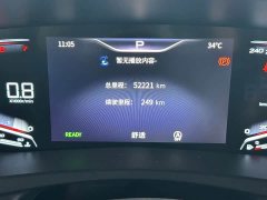 Hongqi HQ9 2.0T Official Edition - фото 9