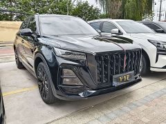 Hongqi HS5 2.0T two-wheel drive Xuanying Edition - фото 3