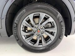 Hongqi HS5 2023 2.0T Qixiang Pro Edition - фото 4