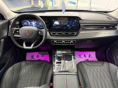 Hongqi HS5 2023 2.0T Qixiang Pro Edition - фото 9