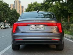 Hongqi H5 PHEV 170 super hybrid version - фото 7