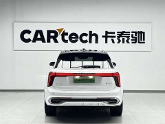 Hongqi E-HS9 690km flagship version six seats - фото 4