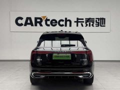 Hongqi E-HS9 690km flagship version six seats - фото 11