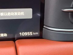 Hongqi HS6 PHEV 145 Smart Hybrid Edition - фото 14