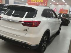 Hongqi HS5 2.0T Zhilian Flagship Edition - фото 7