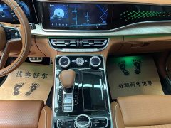 Hongqi H9 2020 3.0T Zhilian Qichang Edition - фото 10