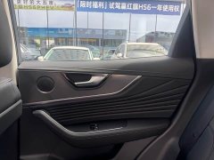 Hongqi HS5 2023 2.0T four-wheel drive Qixiang Pro version - фото 11