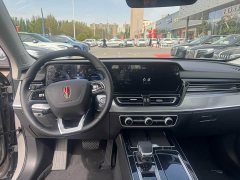 Hongqi HS5 2023 2.0T four-wheel drive Qixiang Pro version - фото 8