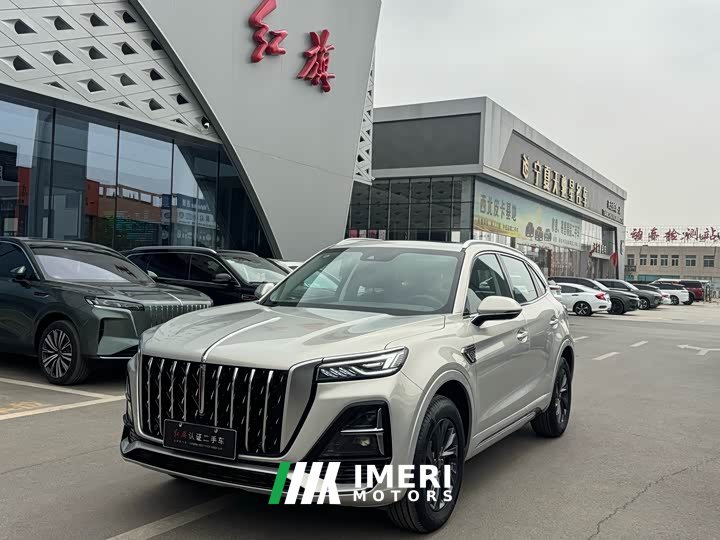 Hongqi HS5 2023 2.0T Qixiang Pro Edition - автомобиль из Китая