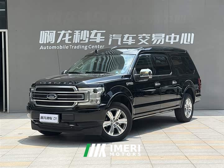 Ford F-150 3.5T automatic - автомобиль из Китая