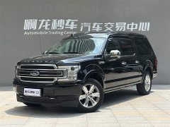 Ford F-150 3.5T automatic - фото 17