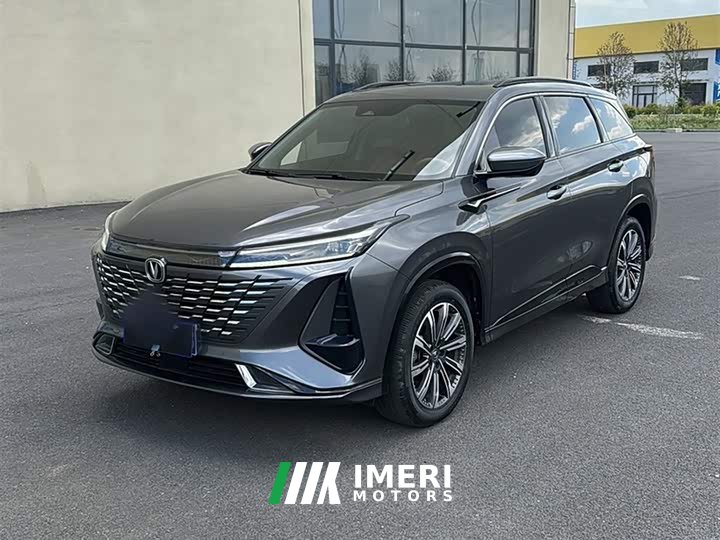 Changan CS75 Plus 2023 3rd Generation 1.5T Automatic Pilot Edition - автомобиль из Китая