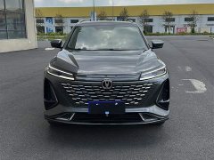 Changan CS75 Plus 2023 3rd Generation 1.5T Automatic Pilot Edition - фото 16
