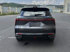 Changan CS75 Plus 2023 3rd Generation 1.5T Automatic Pilot Edition - фото 19