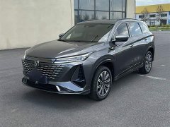 Changan CS75 Plus 2023 3rd Generation 1.5T Automatic Pilot Edition - фото 3