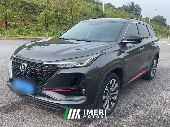Changan CS75PLUS 2.0T automatic flagship - автомобиль из Китая
