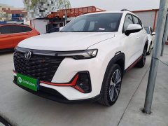 Changan CS35PLUS 2023 Enjoy Edition 1.4T DCT Premium Type - фото 1
