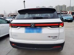 Changan CS35PLUS 2023 Enjoy Edition 1.4T DCT Premium Type - фото 4