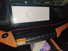 Changan UNI-V 1.5T sports version - фото 6
