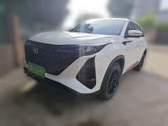 Changan CS75PLUS second generation 1.5T automatic premium - фото 2