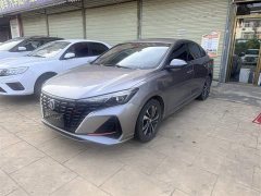 Changan EADO PLUS Blue Whale NE 1.4T GDI DCT Premium Edition - фото 1