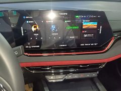 Changan X5 PLUS 1.5T DCT smart - фото 20