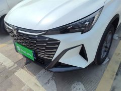 Changan X5 PLUS second generation 1.5T high-energy PRO - фото 18