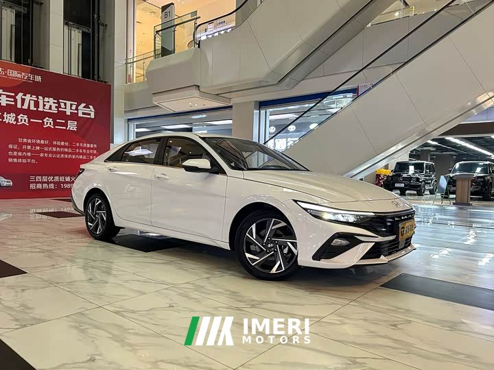 Lexus Elantra 2023 1.5L CVT GLX Elite Edition - автомобиль из Китая