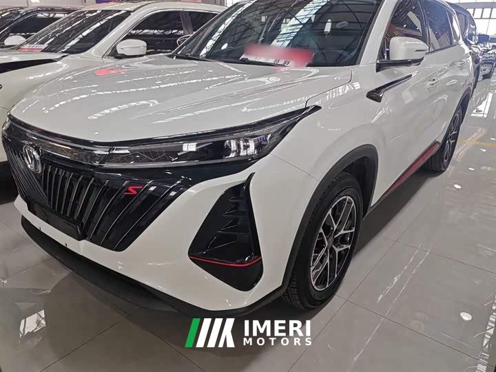 Changan CS75PLUS 2022 second generation 1.5T automatic premium - автомобиль из Китая