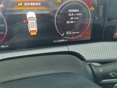 Changan CS75PLUS 2022 second generation 1.5T automatic premium - фото 5