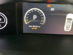 Changan UNI-V 1.5T premium - фото 4