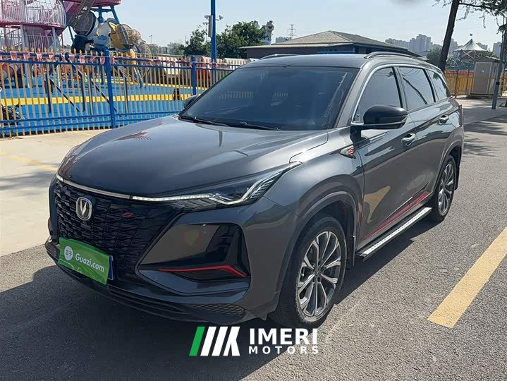 Changan CS75PLUS 2022 2.0T automatic pilot - автомобиль из Китая