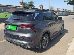 Changan CS75PLUS 2022 2.0T automatic pilot - фото 11