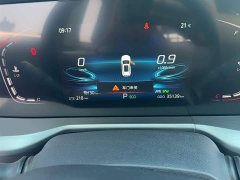 Changan CS75PLUS 2022 2.0T automatic pilot - фото 6