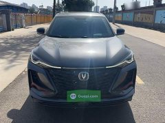 Changan CS75PLUS 2022 2.0T automatic pilot - фото 8
