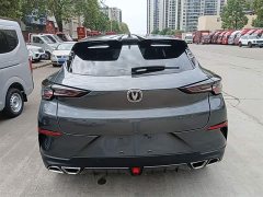 Changan UNI-T 2020 1.5T Flagship - фото 6