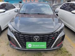 Changan EADO Enjoy Edition PLUS Blue Whale NE 1.4T GDI DCT Premium Edition - фото 3