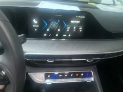 Changan Eado 2024 PLUS Blue Whale NE 1.4T GDI DCT High-Energy Edition - фото 13