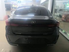 Changan Eado 2024 PLUS Blue Whale NE 1.4T GDI DCT High-Energy Edition - фото 6