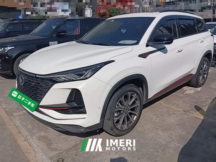 Changan CS75PLUS 2.0T automatic flagship - автомобиль из Китая