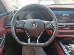 Changan CS75PLUS 2.0T automatic flagship - фото 11