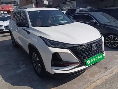 Changan CS75PLUS 2.0T automatic flagship - фото 4