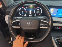 Changan CS75 PLUS Smart Electric iDD Smart Electric iDD Smart Collar - фото 11