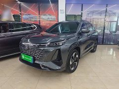 Changan CS75 PLUS Smart Electric iDD Smart Electric iDD Smart Collar - фото 2