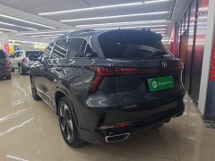 Changan CS75 PLUS Smart Electric iDD Smart Electric iDD Smart Collar - фото 5
