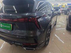 Changan CS75 PLUS Smart Electric iDD Smart Electric iDD Smart Collar - фото 8